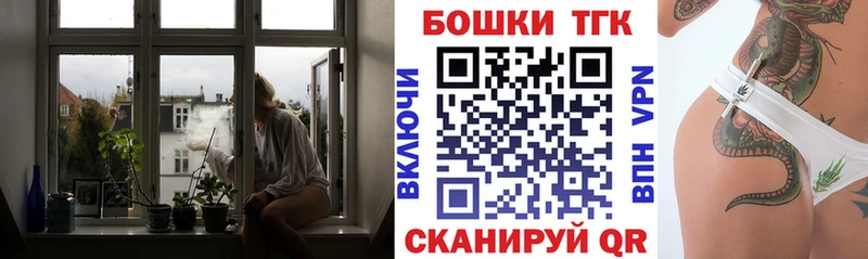 Где купить Котлас APVP  Кокаин  Гашиш  Марихуана 