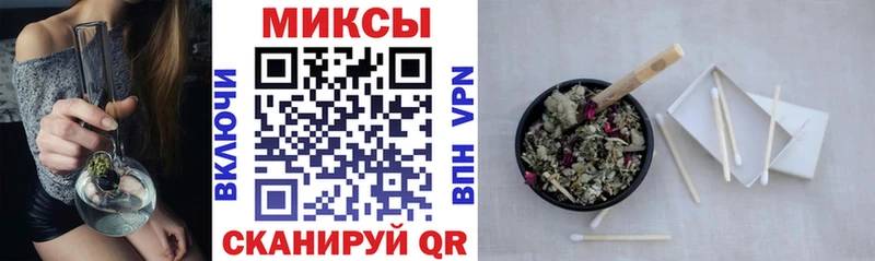 магазин    Котлас  Бутират жидкий экстази 