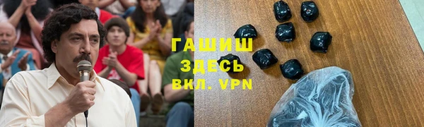 твердый Богородицк