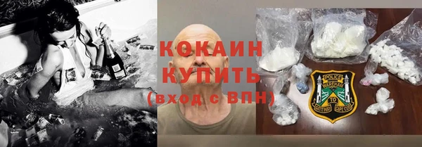 ECSTASY Протвино