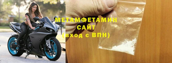 твердый Богородицк