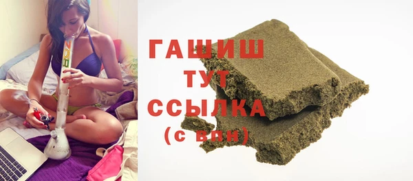 гидропоника Ростов