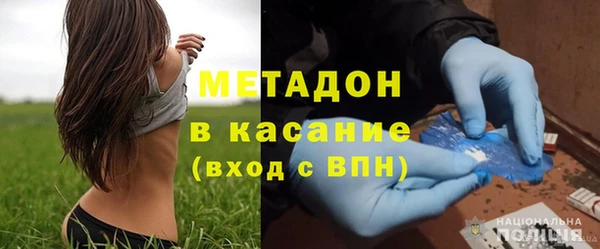 твердый Богородицк