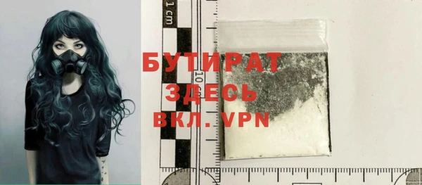 твердый Богородицк