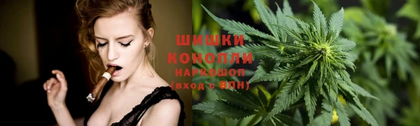 гидропоника Россошь