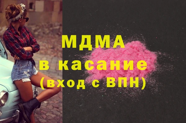 гидропоника Россошь