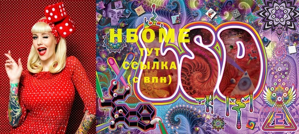 твердый Богородицк