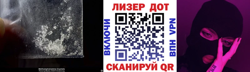 LSD-25 экстази ecstasy  продажа наркотиков  Котлас 